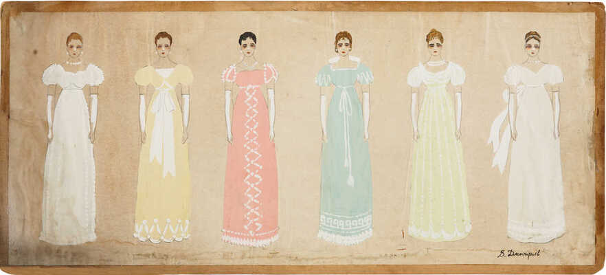 Дмитриев Владимир Владимирович. Лот из 11 листов с эскизами костюмов к опере С.С. Прокофьева на сцене ленинградского Малого оперного театра «Война и мир» 